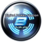 Digital Power Station