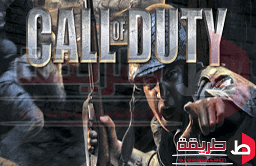 نداء الواجب 2018 Call Of Duty كول اوف ديوتى 6