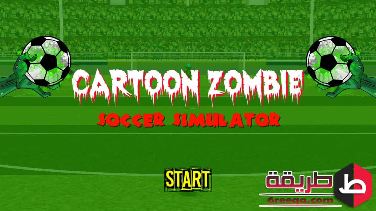Cartoon Zombie Soccer‏