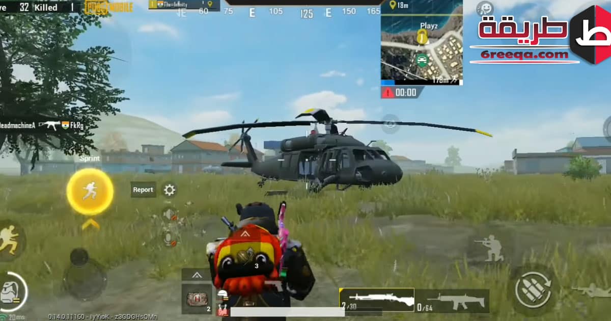 PUBG Mobile Chinese1 1