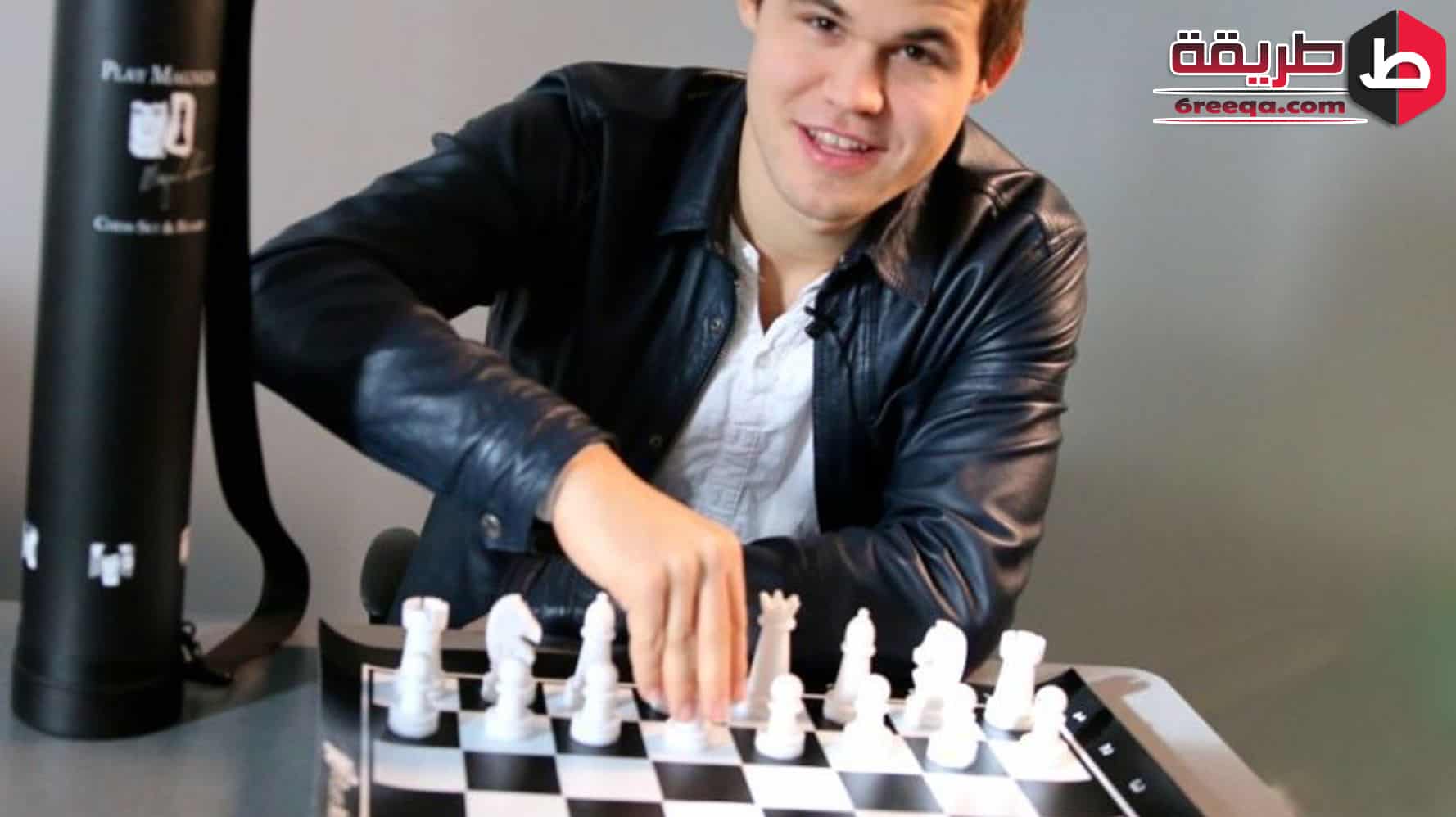 Play Magnus Chess