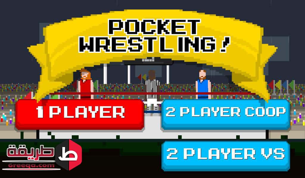 Pocket Wrestling