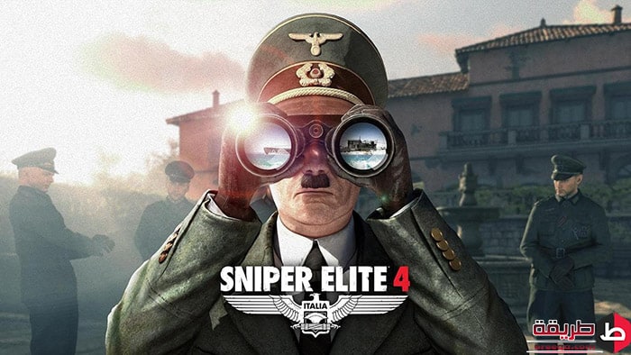 تحميل لعبة Sniper Elite 4 للكمبيوتر