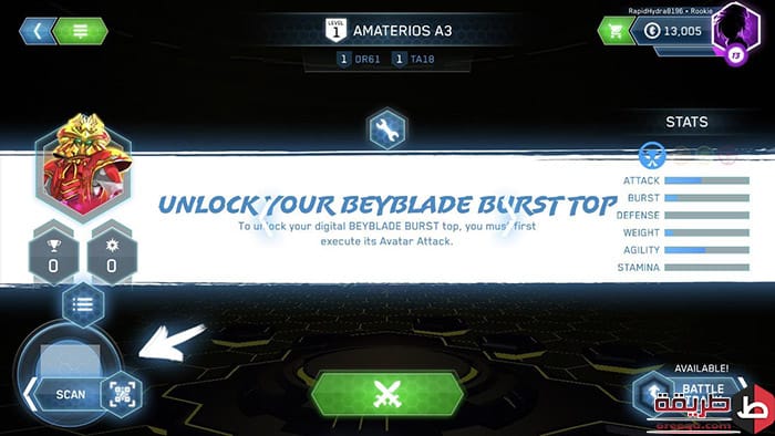 تنزيل لعبة Beyblade Burst App