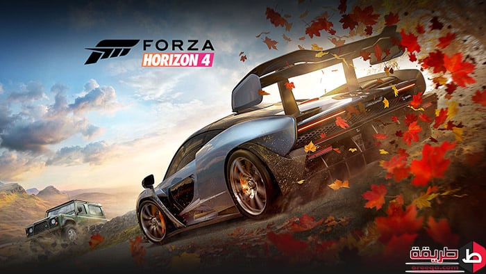 تنزيل لعبة Forza Horizon 4