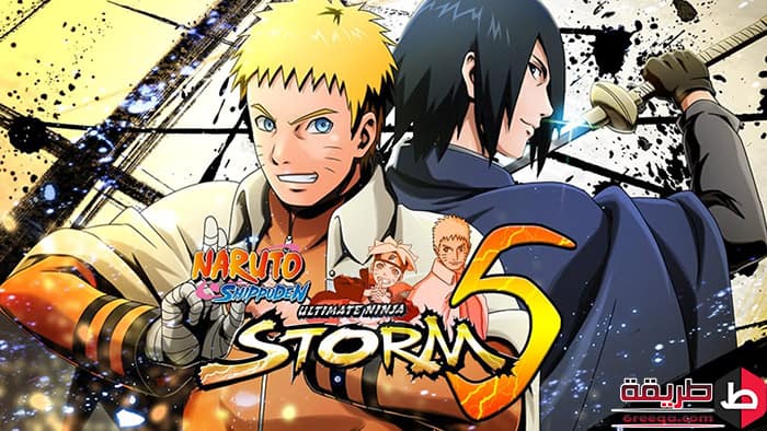 تحميل لعبة Naruto 5