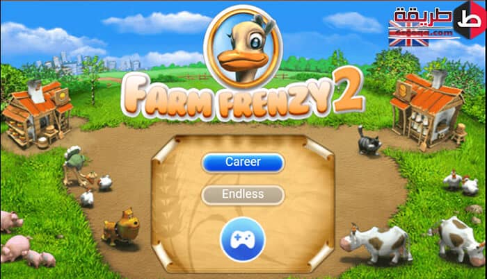 تحميل لعبه Farm Frenzy 2