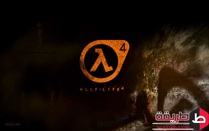 تنزيل لعبة Half Life 4