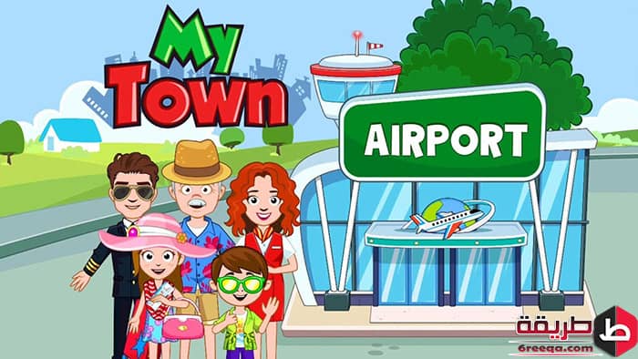 تنزيل لعبة My Town: Airport
