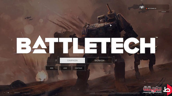 تحميل لعبة Battle tech للكمبيوتر
