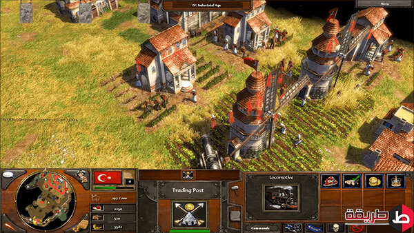 تحميل لعبة Age Of Empire 3 للكمبيوتر