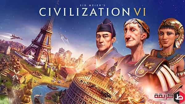 تحميل لعبة civilization 6 للكمبيوتر