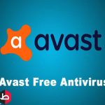 تحميل برنامج Avast للأندرويد