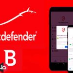 تحميل برنامج Bitdefender Mobile Security للأندرويد