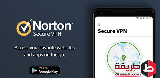 آلية عمل برنامج Norton Secure VPN