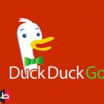 برنامج Duckduckgo للأندرويد