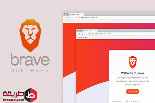 مميزات برنامج Brave Browser للأندرويد