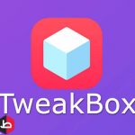تحميل برنامج تويك بوكس tweakbox