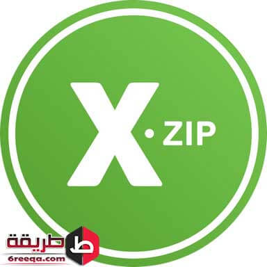 تطبيق XZip للأندرويد