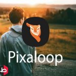 تنزيل برنامج pixaloop للأندرويد
