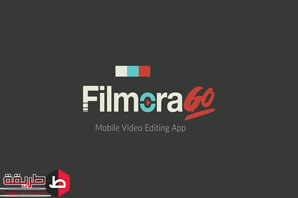 مميزات تحميل برنامج Filmorago للأندرويد