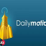 تحميل برنامج Dailymotion للأندرويد
