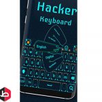 تحميل برنامج hacker's keyboard للأندرويد
