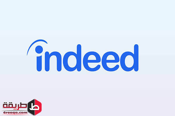 تطبيق Indeed أفضل تطبيقات الأندرويد للتوظيف