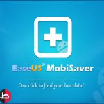 تحميل برنامج EaseUS MobiSaver For Android