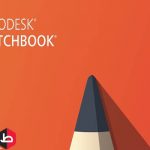 تحميل برنامج Sketchbook للأندرويد