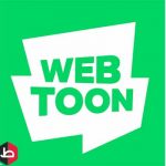 تحميل تطبيق WEBTOON للأندرويد