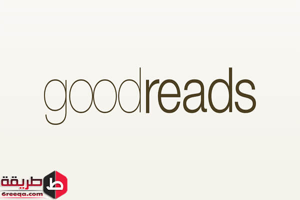 تطبيق Goodreads للأندرويد