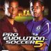 تحميل لعبة PES 2005 للكمبيوتر برابط سريع نظيف